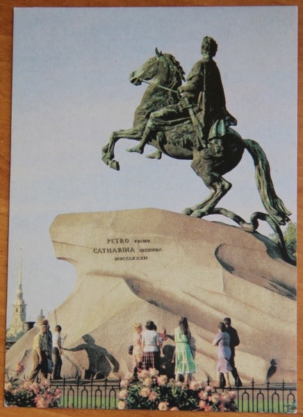 ru1